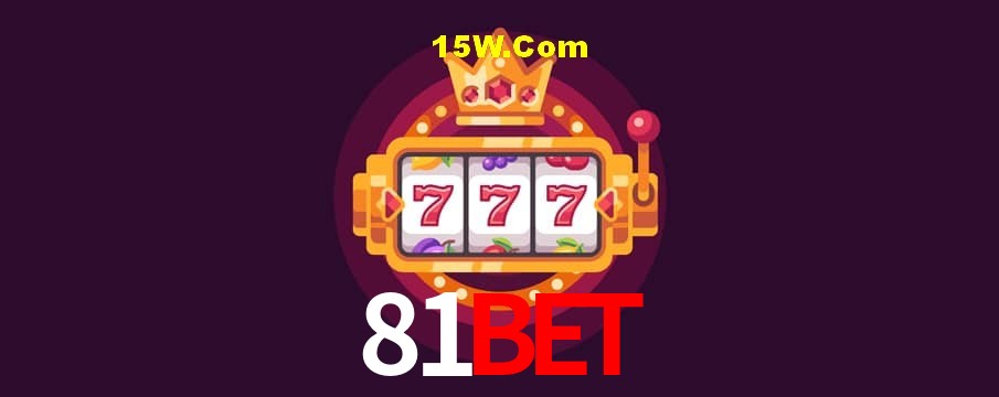 Basketball Betting 81bet