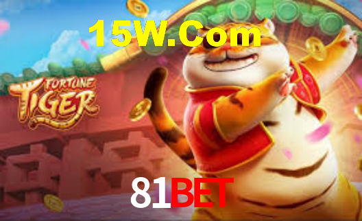 Download rápido e seguro na 81bet
