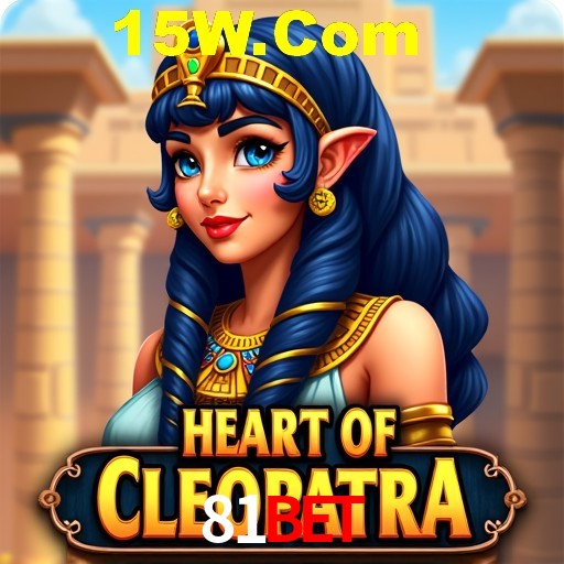 Slot Games 81bet