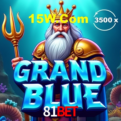 PIX Instantâneo 81bet