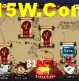 Provedores de Jogos 81bet